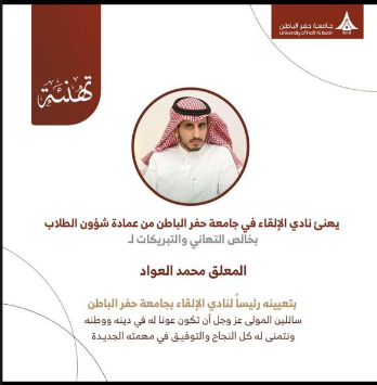 مشروع